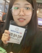 감독